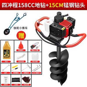 阿斯卡利雨动地钻挖坑机汽油大功率农用施肥果园种植打桩栽树机钻孔打洞机