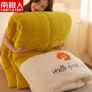 加绒棉被子冬天加厚保暖被芯冬季被褥单双人学生被垫双面绒春夏秋冬季