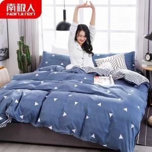 被套加厚斜纹纯磨毛被套单件被罩单人双人春夏秋冬季