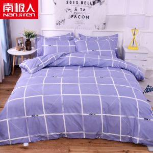 被套单件学生宿舍1.5米单人200x230双人被罩儿童1.8x2.0x2m