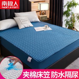 床笠床罩单件透气床垫防尘罩加厚保护套