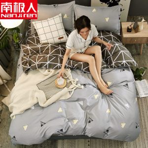 []被套单件夏季宿舍1.5米单人学生200x230双人被罩1.8x2.0x2m春夏秋冬季