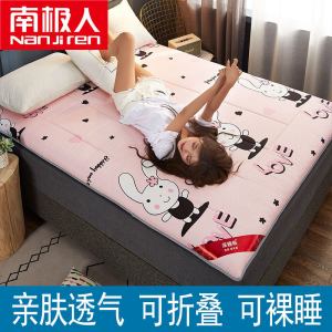 床垫软垫家用宿舍单人学生榻榻米褥子垫褥垫被寝室加厚垫子