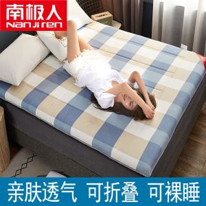 床垫软垫家用宿舍单人学生榻榻米褥子垫褥垫被寝室加厚垫子