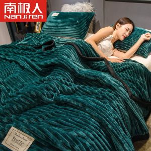 []双面珊瑚绒四季毛毯法兰绒盖毯子水晶绒床单小午睡毯春夏秋冬季