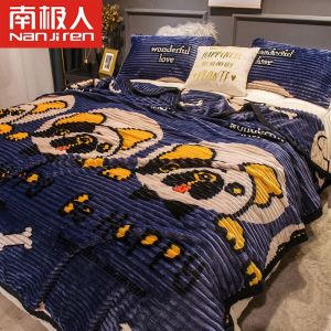 []双面珊瑚绒四季毛毯法兰绒盖毯子水晶绒床单小午睡毯春夏秋冬季