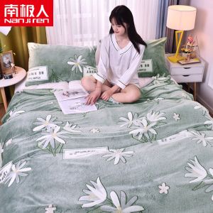 []雪花绒毛毯单件床单法兰绒珊瑚绒盖毯午睡毯子盖腿毛巾被子