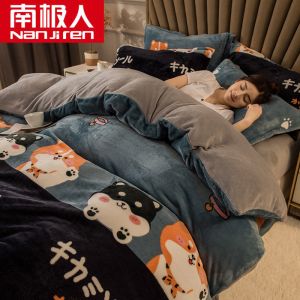 牛奶绒四件套冬季双面加绒加厚床单珊瑚绒被套法兰绒三件套