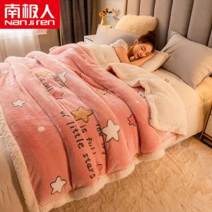 冬天加绒被套毛毯雪花绒被罩休闲毯加厚