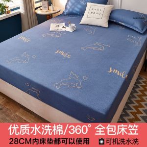 床笠单件床罩全包床套床垫保护罩席梦思防尘床单防滑