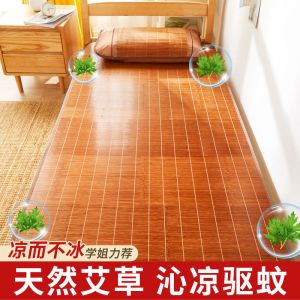 双面竹席凉席学生宿舍单人床藤席上下铺草席家用夏季冰丝席子裸