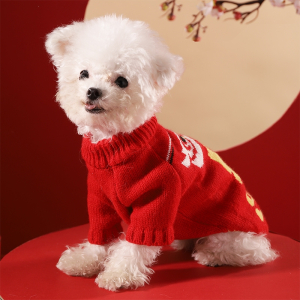 华元宠具(HOOPET)狗狗衣服冬季柴犬毛衣泰迪比熊拜年服小型犬过年博美宠物冬天新年