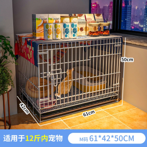 猫笼子米妮小型家用别墅室内猫屋清仓带厕所分离猫舍幼猫猫窝猫咪用品