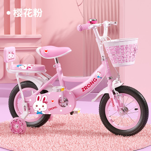 儿童自行车2-5-6-7-8-9-10岁女孩小孩脚踏单车3宝宝4女童车公主款
