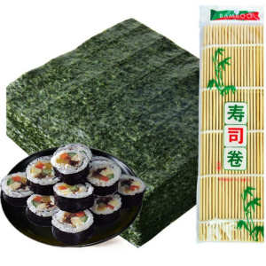 [特惠10/30片]寿司海苔多套餐可选紫菜包饭海苔做寿司海苔紫菜