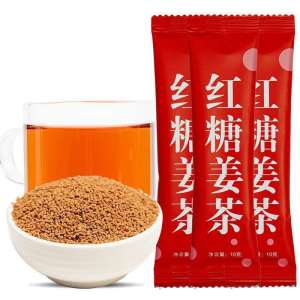 红糖姜茶调理 暖胃姜母茶150克
