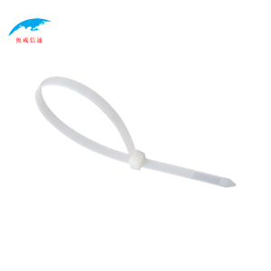 奥威信通 尼龙扎带塑料卡扣 根