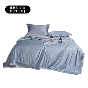 弗切尔珀榕 水光缎冰肌锦氨榨蚕丝夏被