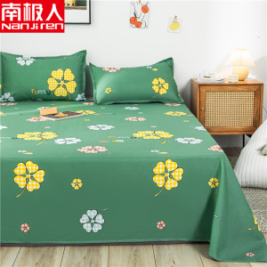 床单单件宿舍单人学生双人床1.8米1.5m夏季1.2单子夏天被单