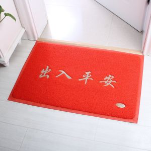 门口地垫进门脚垫家用出入平安塑料防滑垫欢迎光临垫地毯