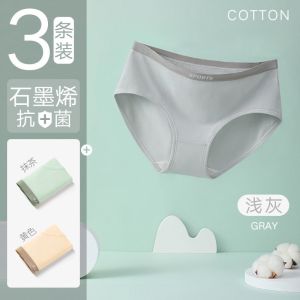 内裤女士中腰少女生日系透气棉三角短裤夏季薄款