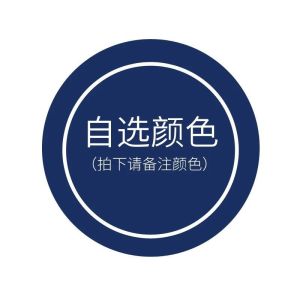 乳胶内衣女无钢圈美背小胸聚拢收副乳托背心式文胸