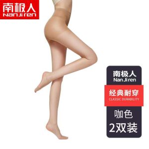 丝袜女薄款耐磨春夏秋季黑肉色连裤袜菠萝丝袜