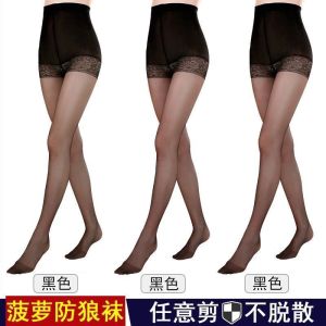 加大加肥丝袜女夏季薄款带安全裤菠萝袜女