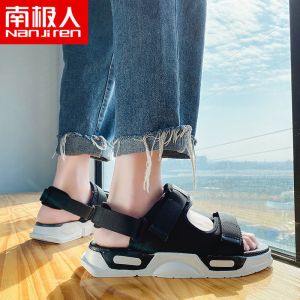 2021新款凉鞋男夏季外穿运动休闲防滑沙滩男士凉拖
