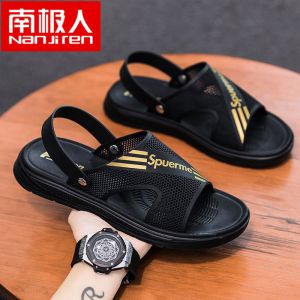 凉鞋2021夏季新款男士凉拖鞋外穿防滑带后跟沙滩鞋一字拖