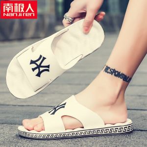夏季凉拖鞋男家用防滑拖鞋男个性潮流一字拖鞋男外穿沙滩鞋子