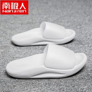 踩屎感拖鞋男款软底外穿休闲情侣凉拖鞋家居防滑潮流沙滩鞋