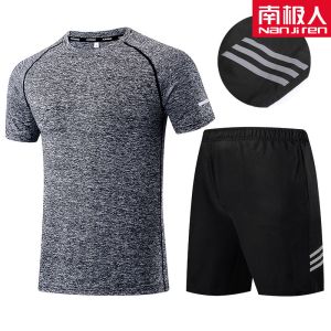 运动套装男跑步健身衣篮足球训练服宽松吸汗两件套夏季