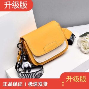 小包包女新款韩版简约斜挎包复古单肩包女时尚宽带