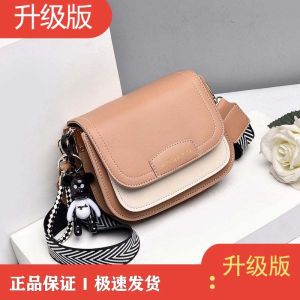 小包包女新款韩版简约斜挎包复古单肩包女时尚宽带
