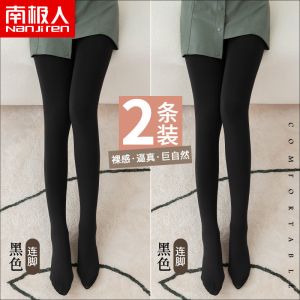 光腿女秋冬季裸感加绒加厚女士打底裤子外穿显瘦保暖裤