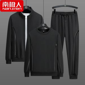 运动套装男士春秋季新款潮流全套休闲卫衣两件套上衣服