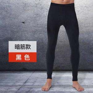 男士秋裤男秋冬打底裤薄款毛线裤保暖裤