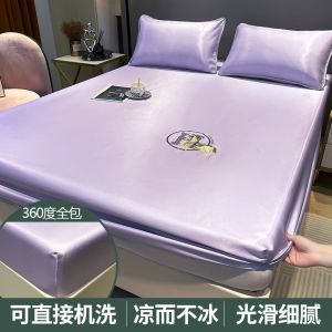 冰丝床笠凉席三件套夏季双人家用冰丝席可水洗床笠席