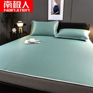 凉席冰丝席子1.5米家用1.8米2米夏天宿舍单人床0.9m