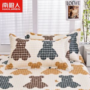 冰丝凉席枕头枕套一对装48x74cm夏季可机洗水洗枕席一只装