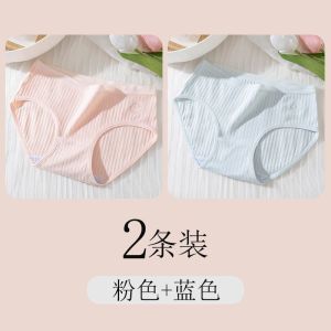 内裤女士夏季薄款少女生日系中腰透气短裤
