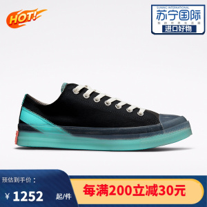 匡威 CONVERSE 新款Chuck Taylor All Star CX 经典时尚潮流低帮休闲鞋板鞋男鞋女鞋