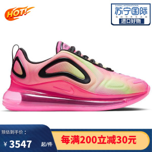 [限量]耐克Nike女士运动鞋Air Max 720系列海外直邮 青春休闲 运动时尚女士跑步鞋CW2537-600