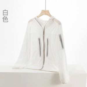 防晒衣遮阳工作服 户外劳保服 源头工厂可定制 S-3XL