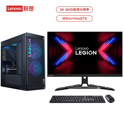 联想(Lenovo)拯救者刃7000K 游戏台式电脑整机(14代 i9-14900HX RTX4070Tisuper 32G内存 1T固态)27英寸2K 165Hz显示器