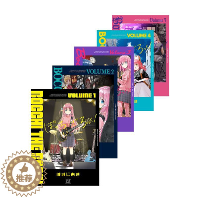 [醉染正版]孤独摇滚漫画1-5全套5册 日版漫画书 ぼっち?ざ?ろっく!孤独摇滚!日本动漫后藤一里人气漫画大赏青春励志小