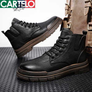 [线下专柜同款]卡帝乐鳄鱼(CARTELO)新款高帮休闲鞋男鞋耐磨工装鞋马丁靴子
