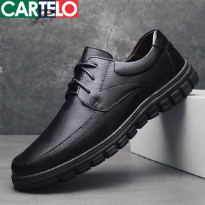 [线下专柜同款]卡帝乐鳄鱼(CARTELO)新款真皮休闲鞋皮鞋时尚男鞋男士板鞋