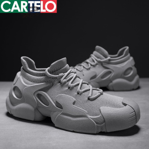 [线下专柜同款]卡帝乐鳄鱼(CARTELO)新款飞织透气休闲户外鞋男鞋运动鞋板鞋